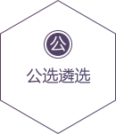 CG������Ϸ(�й�����)�ٷ���վ