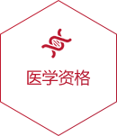 CG������Ϸ(�й�����)�ٷ���վ