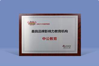 CG������Ϸ(�й�����)�ٷ���վ