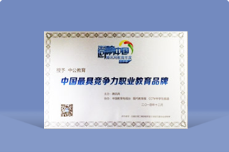 CG������Ϸ(�й�����)�ٷ���վ