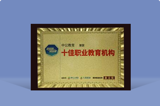 CG������Ϸ(�й�����)�ٷ���վ